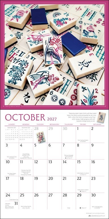 The Art of Mahjong 2027 Wall Calendar by Katherine Hartman