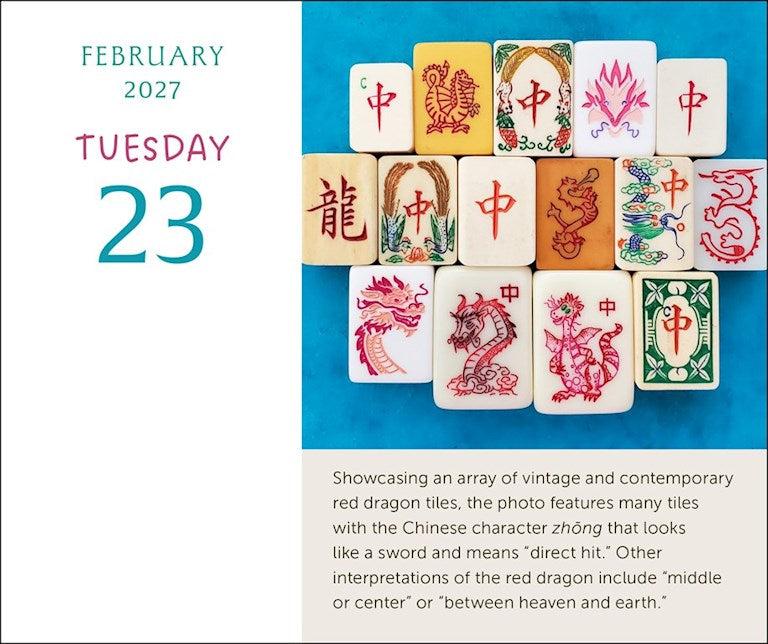 Art of Mahjong 2027 Day-to-Day Calendar by Katherine Hartman
