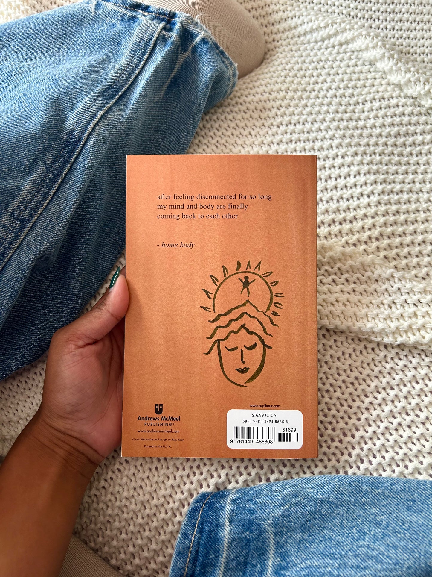 home body by Rupi Kaur